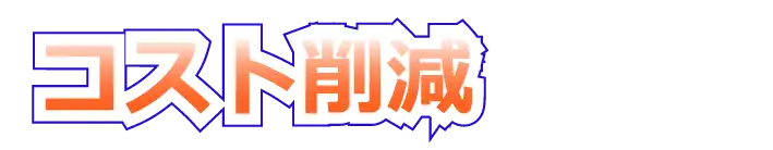 ܵҤǤդΥ롼פʬषʬΨ