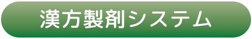 ޥƥ