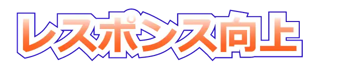 ܵҥ롼פ鶦DM٤κǡ